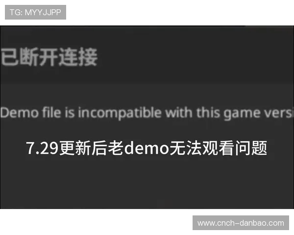 CS2无法进入游戏持续更新怎么办 如何解决常见问题和优化游戏体验